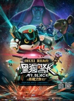 成免费crm特色大爆料