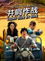 国产真实乱人偷精品