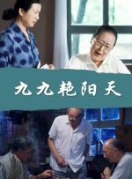 亚洲人成在线电影