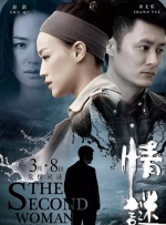 小毛片