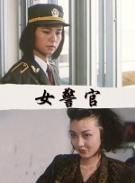 色狠狠色狠狠综合天天