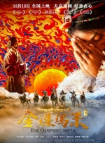 一级国产精品一级国产精品片