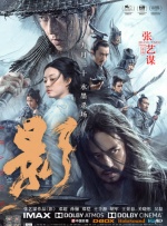 成人久久18网站
