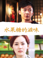 在线激情网