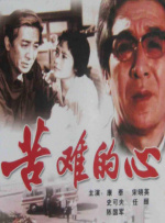 亚洲另类一二三区