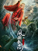 丁香婷婷色