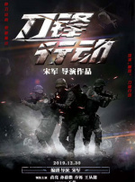 4399日本高清完整版免费