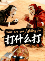 久草在线小说