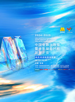 亚洲精品国产高清嫩草影院
