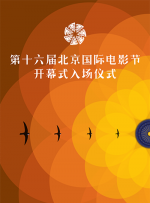 天天插夜夜爽