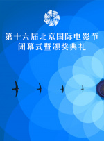 中文字幕一区二区区免