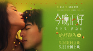 手机在线免费av