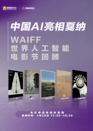 茄子短视频片在线观看