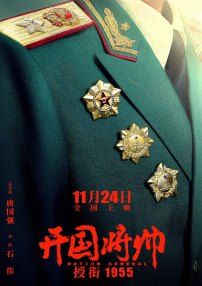 伊人精品国产