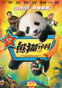 亚洲一区二区在线免费视频