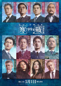 av色站在线