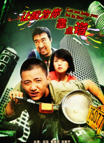 丁香午夜婷婷