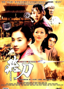超碰在线免费观看97
