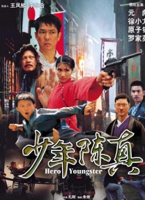 脱了内裤趴着光屁股