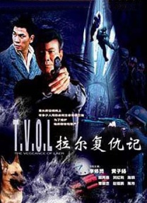 美国式禁忌3在线
