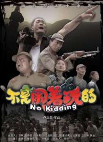 a一级一色一情