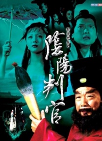 执着的姐姐