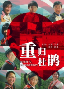 国产成人a视频高清在线下载