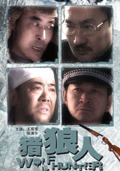 日本一道本在线视频