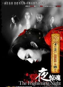 91久久精品国产91久久性色tv