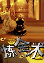 91视频免费网站