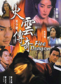 双性骚受撅着屁股挨c开腿