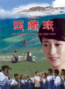 538prom精品视频线放