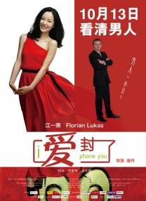 丁香婷婷视频