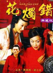 娱乐圈的女演员