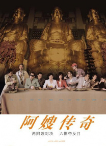 国99久9在线|免费