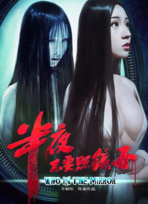 婷婷人人爽人人做人人添