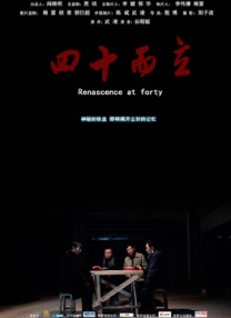 久久久久久91精品色婷婷