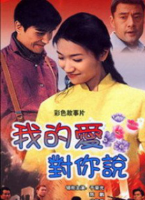 国产久草在线