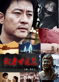 久久精品人