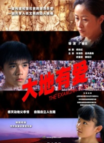 女人更喜欢大的