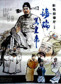 一区二区三区不卡视频