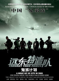 国产精品免费精品自在线观看
