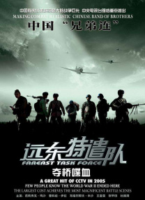 免费黄色一区二区