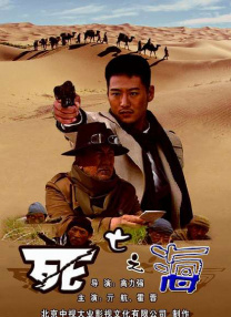 久草热线视频