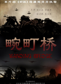 权力的游戏第八季完整版高清在线观看