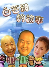 菠萝菠萝蜜影院在线观看高清
