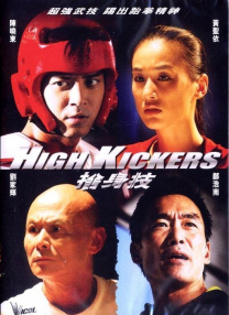 在线成人tv天堂中文字幕
