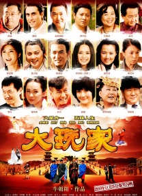 仙踪林毛片