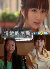 美女一区二区三区