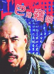 五月花性网